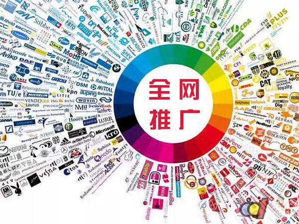 牡丹传统企业进行网络营销需要注意的几个基础策略
