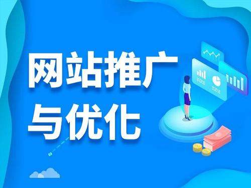 牡丹电商类网络推广如何做才有更好的效果