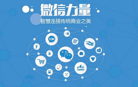牡丹微信开发可以帮助企业解决哪些难题？如何做呢？