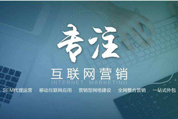 牡丹电商行业做网络推广需要具备的条件有哪些