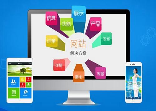 牡丹如何进行网站设计才能突出产品的优势